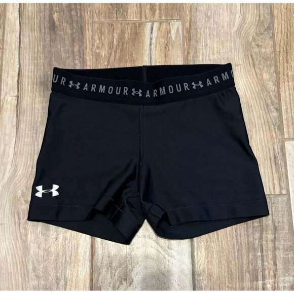 Under Armour Compression Shorts - Picture 1 of 3